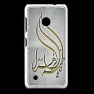 Coque Nokia Lumia 530 Islam K Gris