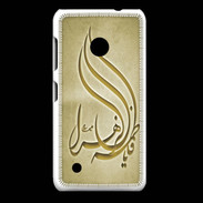 Coque Nokia Lumia 530 Islam K OR