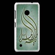 Coque Nokia Lumia 530 Islam K Vert