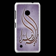 Coque Nokia Lumia 530 Islam K Violet