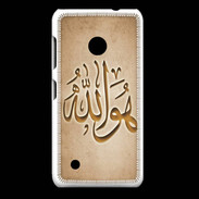Coque Nokia Lumia 530 Islam L Argile
