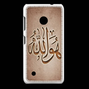 Coque Nokia Lumia 530 Islam L Cuivre