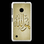Coque Nokia Lumia 530 Islam L Or