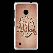Coque Nokia Lumia 530 Islam L Rouge