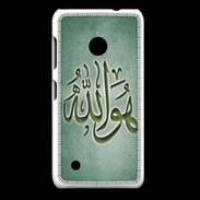 Coque Nokia Lumia 530 Islam L Vert