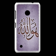 Coque Nokia Lumia 530 Islam L Violet