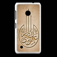 Coque Nokia Lumia 530 Islam M Argile