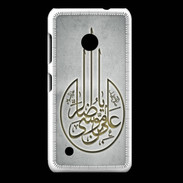 Coque Nokia Lumia 530 Islam M Gris