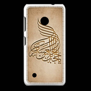 Coque Nokia Lumia 530 Islam A Argile