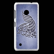 Coque Nokia Lumia 530 Islam A Bleu