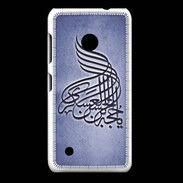Coque Nokia Lumia 530 Islam A Bleu