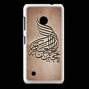 Coque Nokia Lumia 530 Islam A Cuivre