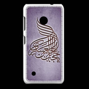 Coque Nokia Lumia 530 Islam A Violet