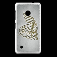 Coque Nokia Lumia 530 Islam A Gris