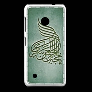 Coque Nokia Lumia 530 Islam A Vert