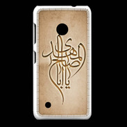 Coque Nokia Lumia 530 Islam B Argile