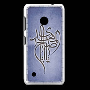 Coque Nokia Lumia 530 Islam B Bleu
