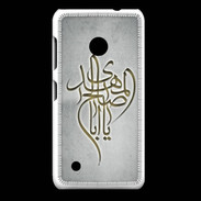 Coque Nokia Lumia 530 Islam B Gris