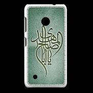 Coque Nokia Lumia 530 Islam B Vert
