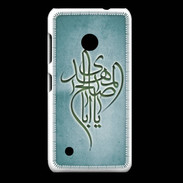 Coque Nokia Lumia 530 Islam B Turquoise