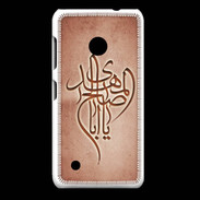 Coque Nokia Lumia 530 Islam B Rouge