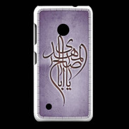 Coque Nokia Lumia 530 Islam B Violet