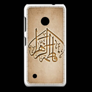 Coque Nokia Lumia 530 Islam C Argile