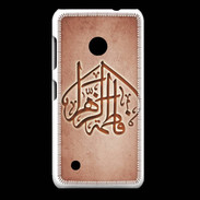 Coque Nokia Lumia 530 Islam C Rouge