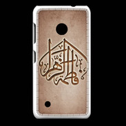 Coque Nokia Lumia 530 Islam C Cuivre
