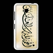 Coque Nokia Lumia 635 Calligraphie islamique