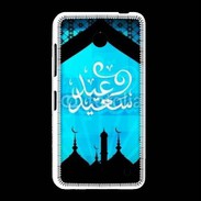 Coque Nokia Lumia 635 Design Arabe