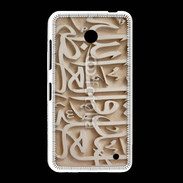 Coque Nokia Lumia 635 Script du coran