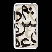 Coque Nokia Lumia 635 Paterne de lettres Arabes 130