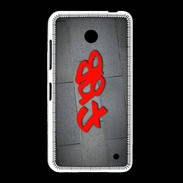 Coque Nokia Lumia 635 fab Tag