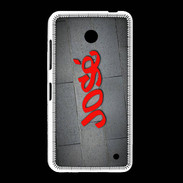 Coque Nokia Lumia 635 José Tag