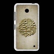 Coque Nokia Lumia 635 islam or
