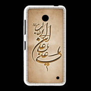 Coque Nokia Lumia 635 Islam D Argile