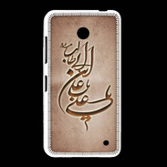 Coque Nokia Lumia 635 Islam D Cuivre