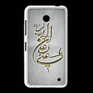 Coque Nokia Lumia 635 Islam D Gris