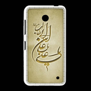 Coque Nokia Lumia 635 Islam D Or