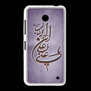Coque Nokia Lumia 635 Islam D Violet