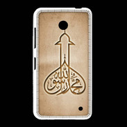 Coque Nokia Lumia 635 Islam E Argile