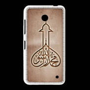 Coque Nokia Lumia 635 Islam E Cuivre
