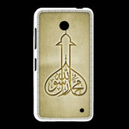 Coque Nokia Lumia 635 Islam E Or