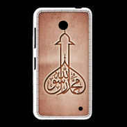 Coque Nokia Lumia 635 Islam E Rouge