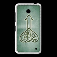 Coque Nokia Lumia 635 Islam E Vert