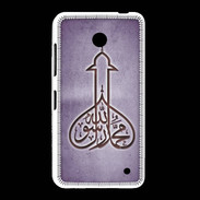 Coque Nokia Lumia 635 Islam E Violet