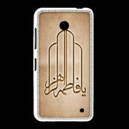 Coque Nokia Lumia 635 Islam F Argile