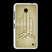 Coque Nokia Lumia 635 Islam F Or