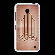 Coque Nokia Lumia 635 Islam F Rouge
